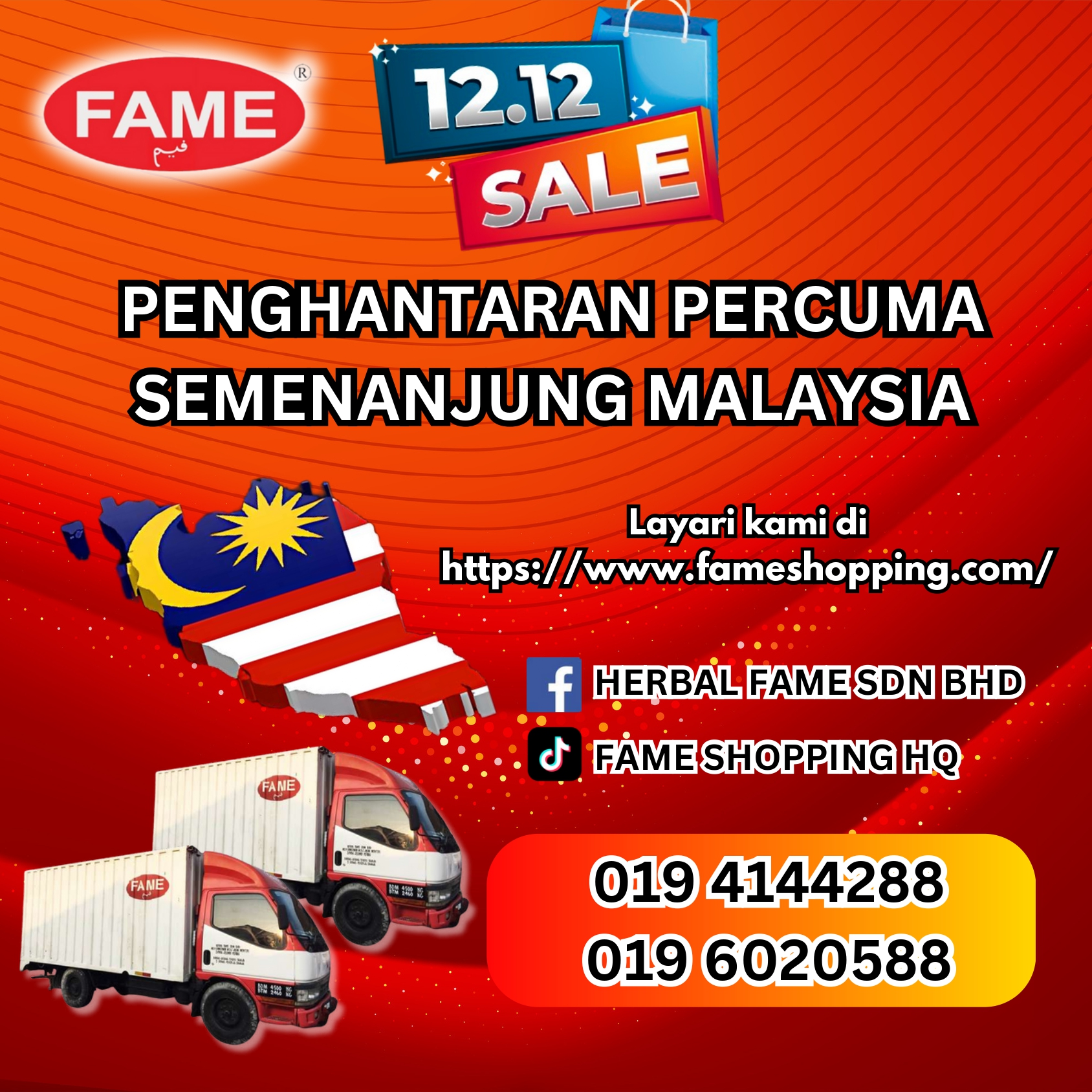 FAME